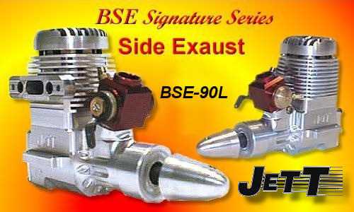 sport jett engines